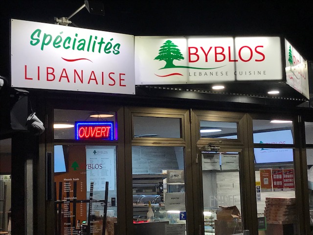 Byblos Restaurant Libanais Byblos Restaurant Libanais