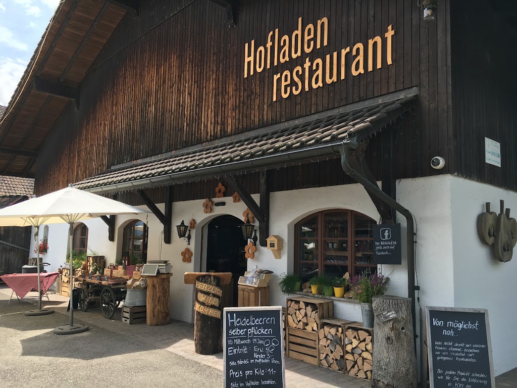 Bächlihof, Jucker Farm AG
