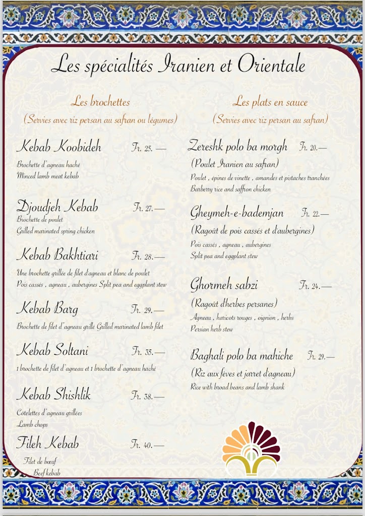 Café Restaurant Shiraz Café Restaurant Shiraz