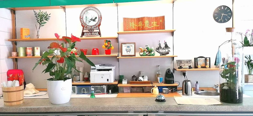 Chef Lin - Clarens