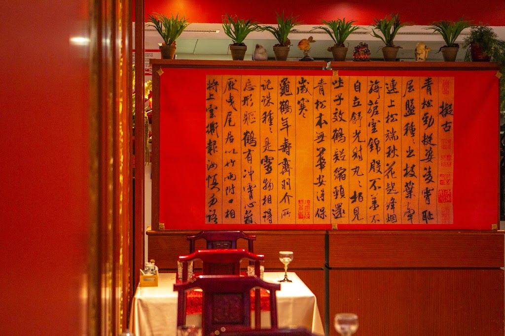 China City Restaurant China City Restaurant