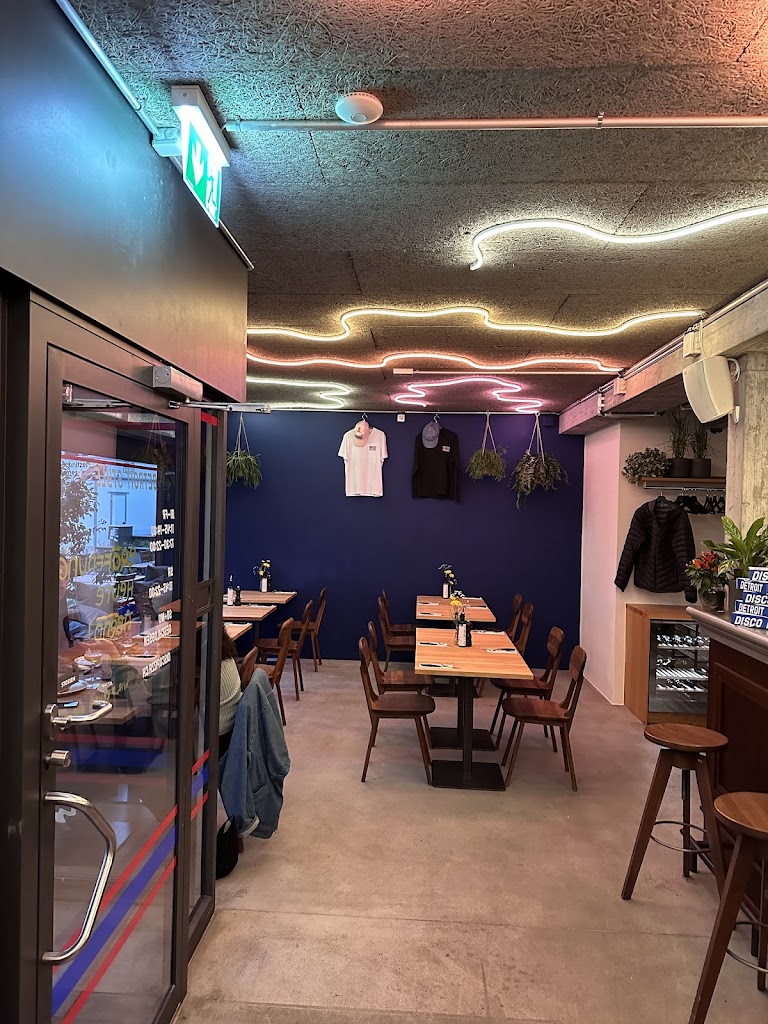 Disco Pizza St.Gallen