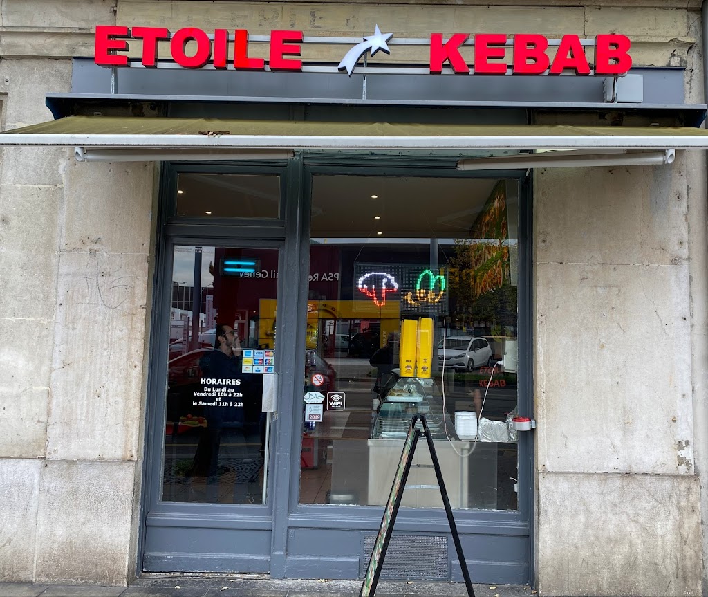 ETOILE KEBAB ETOILE KEBAB