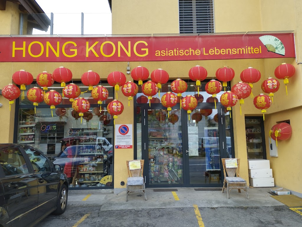 'Hong Kong' Lai Ho Lanz