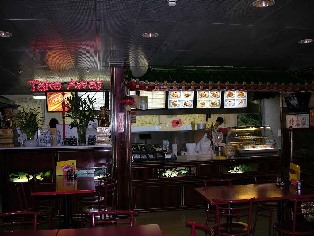Peking Garden Peking Garden