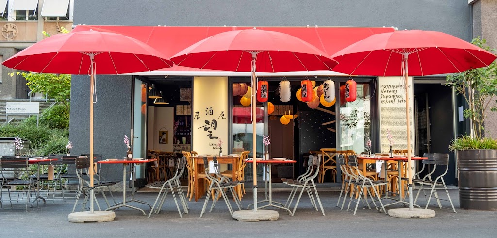 Restaurant Izakaya Nozomi