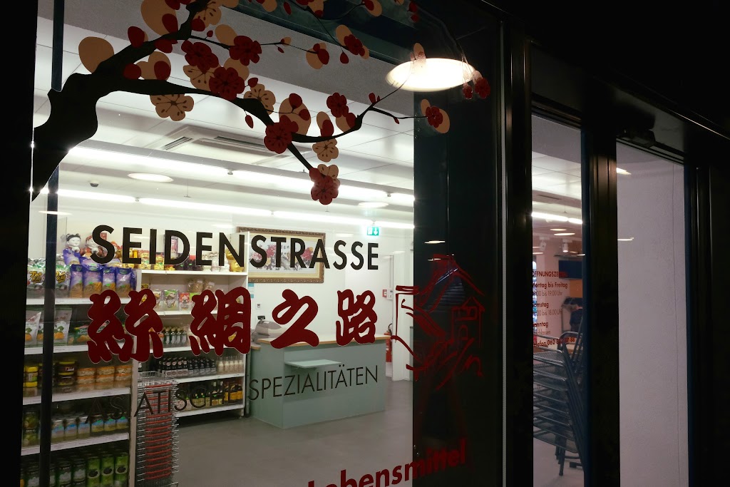 SEIDENSTRASSE SEIDENSTRASSE