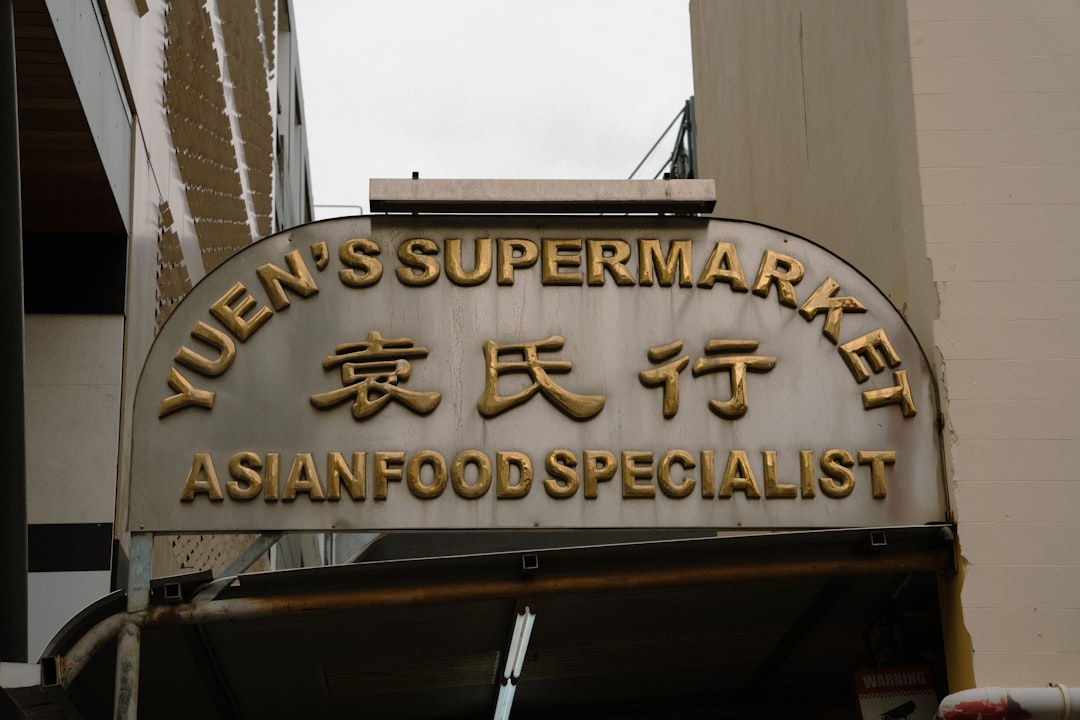 SMS Asian Food SMS Asian Food