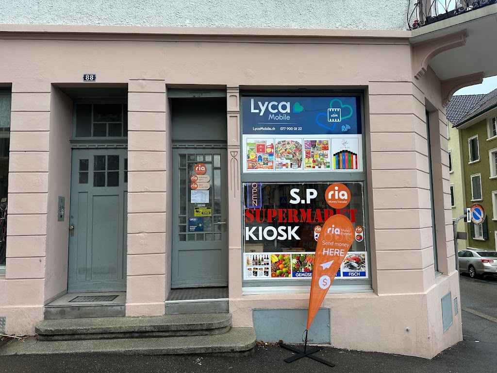 S.P Supermarket