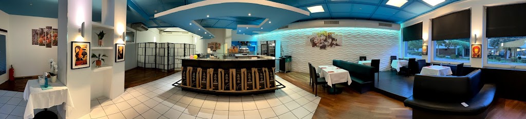 Sushi Naruto Bar and Take-Away.