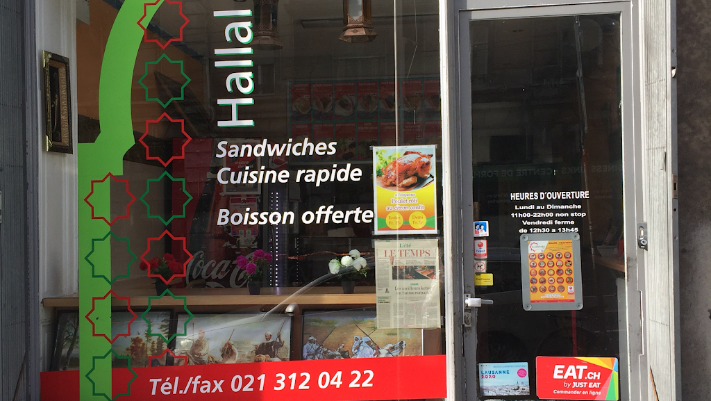 swisshallal food Restaurant swisshallal food Restaurant