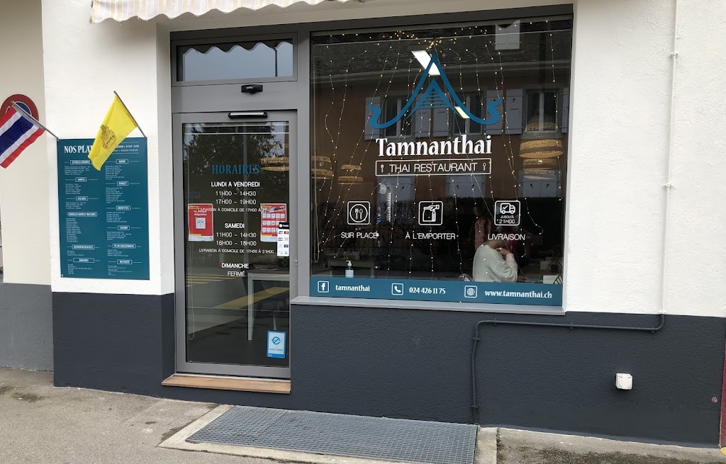 Tamnanthai SNC