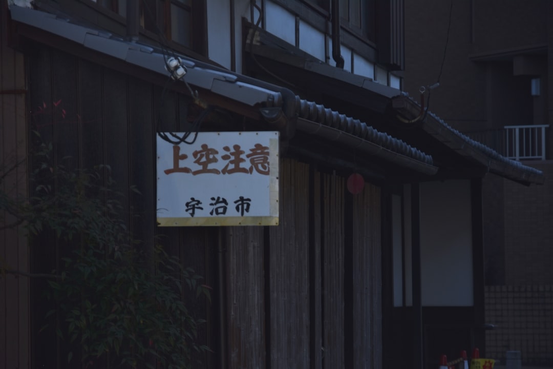 tsuru tsuru noodlebar tsuru tsuru noodlebar
