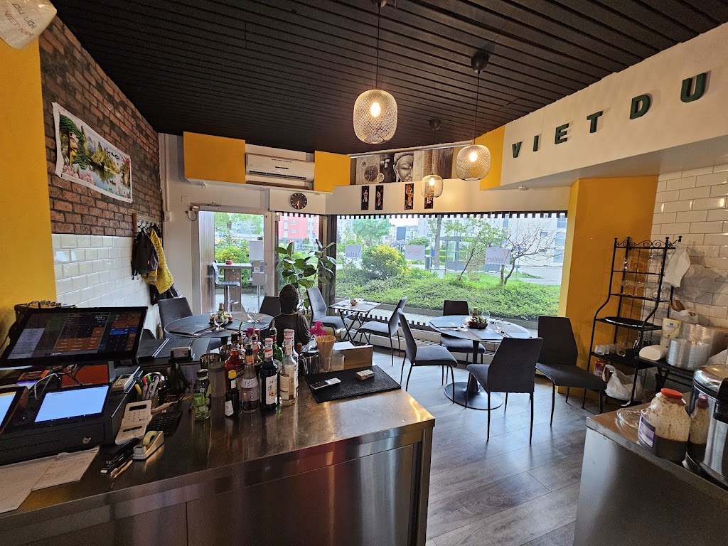 VIETDURA - Authentic Vietnamese Food meets Swiss Quality VIETDURA - Authentic Vietnamese Food meets Swiss Quality
