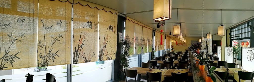 Zhi Wei Zhi Wei