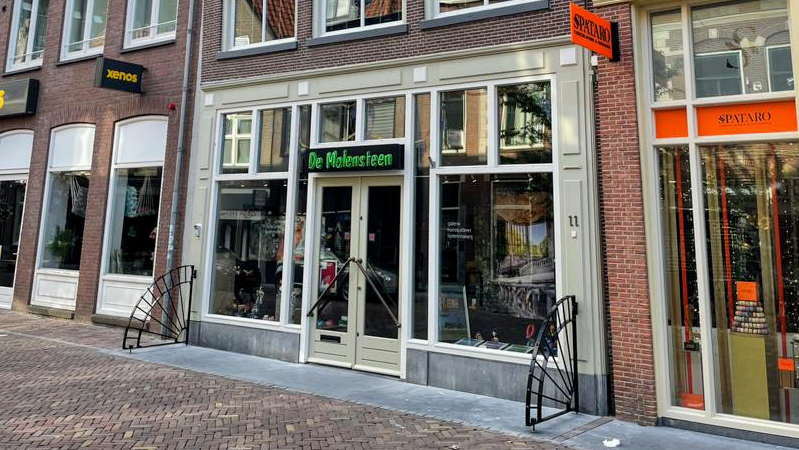 Art Center Hoorn | De Molensteen - Lijstenmakerij - kunstuitleen Art Center Hoorn | De Molensteen - Lijstenmakerij - kunstuitleen