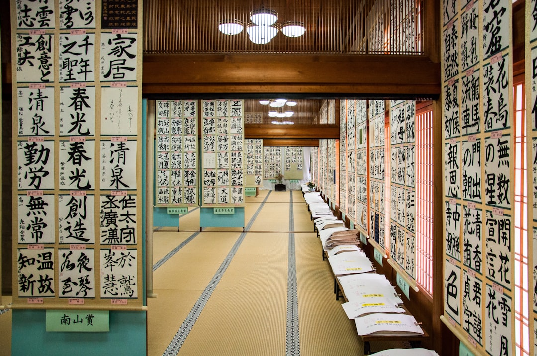 Japanmuseum SieboldHuis Japanmuseum SieboldHuis