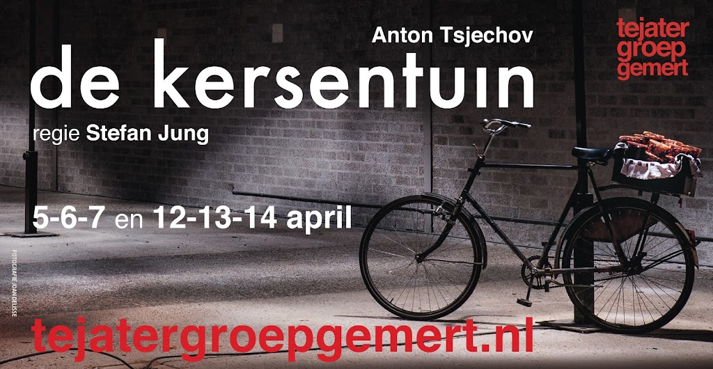 Stichting Tejatergroep Gemert